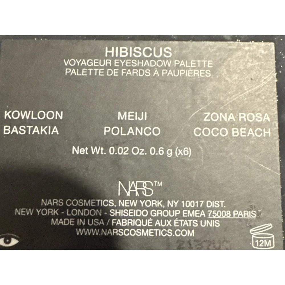 NARS Voyageur Eyeshadow Palette Hibiscus